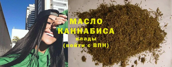 MESCALINE Беломорск